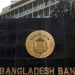 Bangladesh Bank Releases Report on Money Market Management