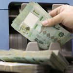 Minister Upbeat about the Lebanese Pound amid Economic Crisis