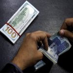 Pakistani Rupee Depreciation Vs. US Dollar Hurts Pakistani Economy